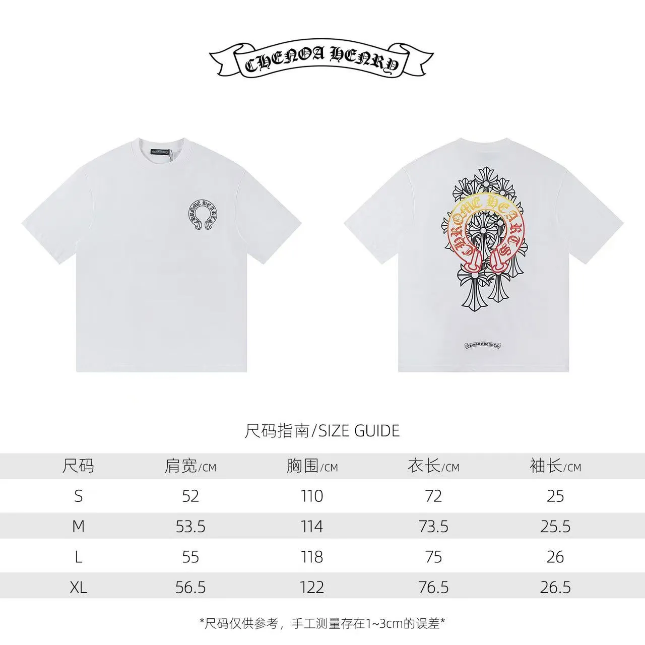 🅿️146 Style: 2025 new Croix Heart short-sleeved T-shirt Material: High version 300g double yarn combed cotton Size: S～XL Color: White Style number: Z002